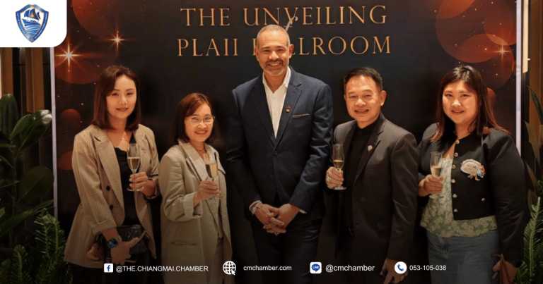 งานเปิดตัว Plaii Ballroom โรงแรม Chiang Mai Marriott