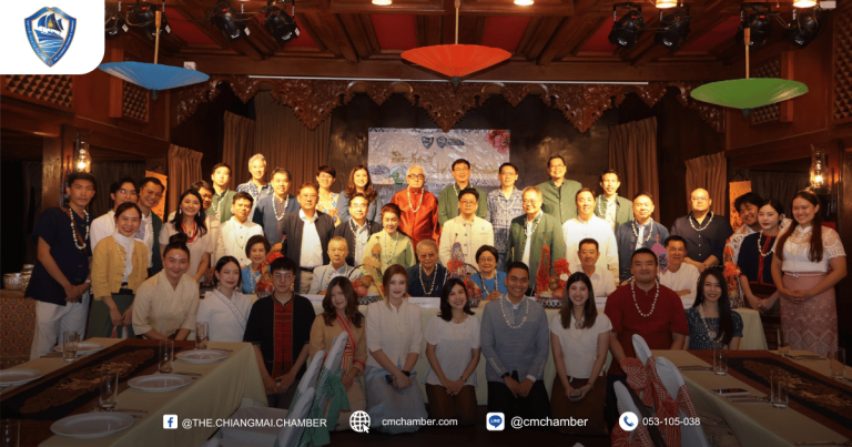 พิธีรดน้ำดำหัวหอการค้าจังหวัดเชียงใหม่ สืบสานป๋าเวณีปี๋ใหม่เมือง