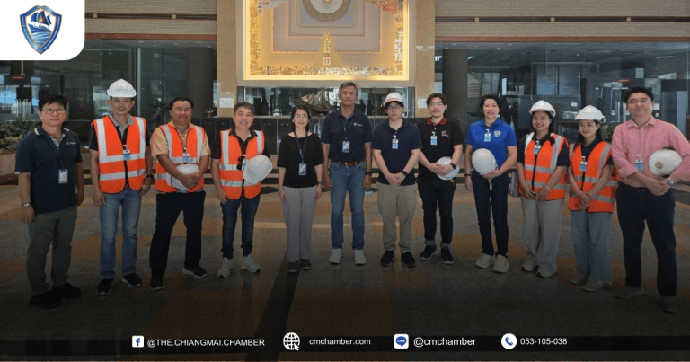 ร่วมลงพื้นที่ตรวจสอบอาคาร ธนาคารแห่งประเทศไทย สำนักงานภาคเหนือ