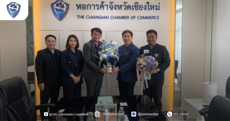 ต้อนรับ คณะจากธนาคารกรุงเทพ