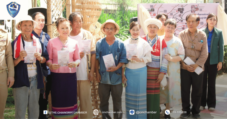 ร่วมพิธีเปิด “งานเทศกาลตามรอยหัตถกรรมความทรงจำสันกำแพง”