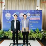 680921_หอการค้า_0002