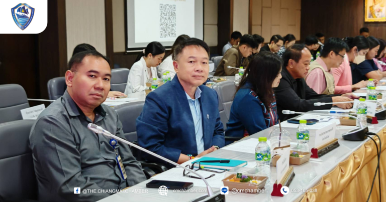 ประชุมเตรียมจัด”เชียงใหม่ Night Market”