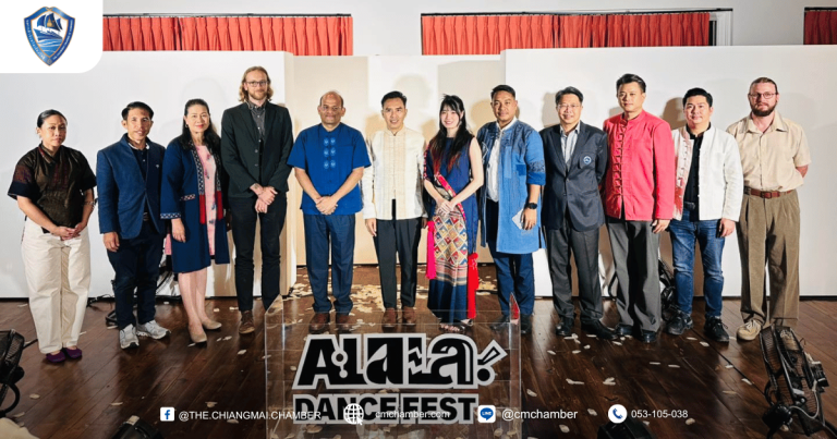 ร่วมเปิดเทศกาล Alala Dance Fest 2025