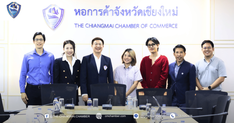 หอการค้าจังหวัดเชียงใหม่ หารือความร่วมมือกับ The Localist
