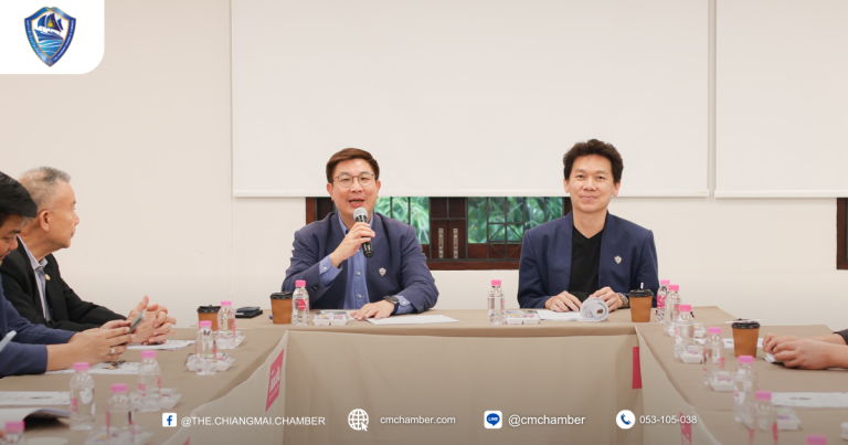 ประชุมบอร์ดบริหารฯ ประจำเดือนกันยายน 2568