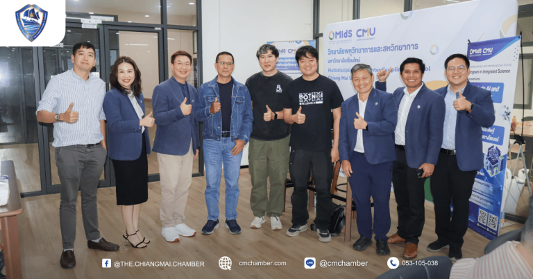 อบรมเชิงปฏิบัติการ AI Essentials for Successful Leaders