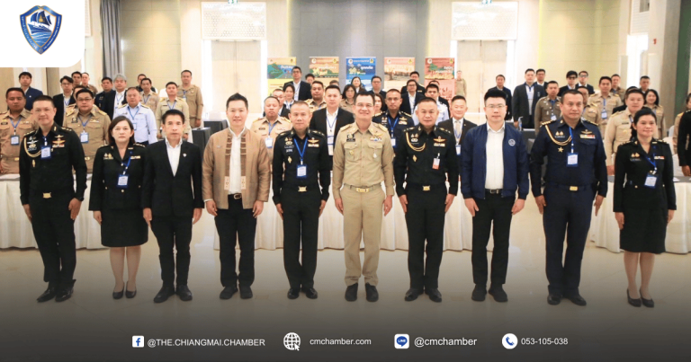 ร่วมเปิดการฝึกอบรม พคบ. จังหวัด ช.ม. รุ่นที่ 2