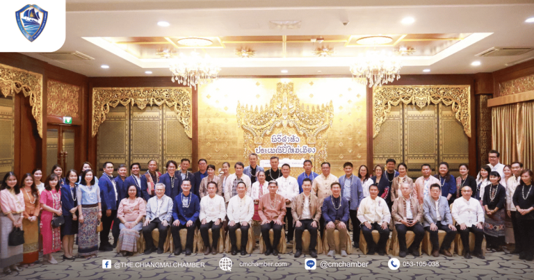 ประเพณีรดน้ำดำหัว “ภาคเอกชนฮ่อมใจ๋ต๋ามฮีต ตวยฮอย ป๋าเวณีปี๋ใหม่เมือง”