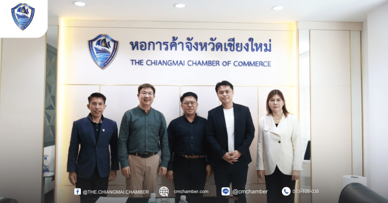 ต้อนรับ มหาวิทยาลัยมหาจุฬาลงกรณราชวิทยาลัย วิทยาเขต เชียงใหม่