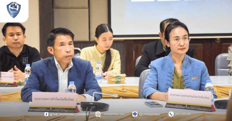 ร่วมประชุมคณะกรรมการส่งเสริมและขับเคลื่อนอุตสาหกรรม MICE