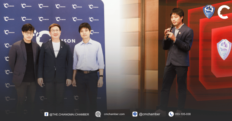 งานสัมมนา ‘US & UK Admissions Summit’