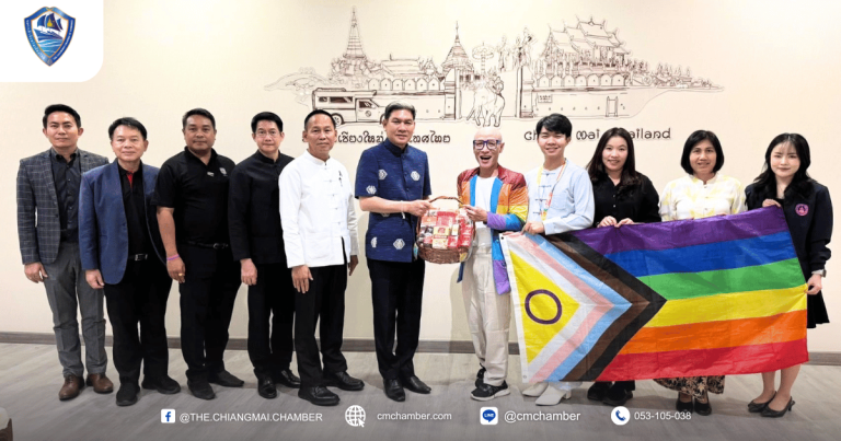 ร่วมประชุมหารือการเตรียมความพร้อมการจัดกิจกรรม “Chiang Mai Pride 2026”
