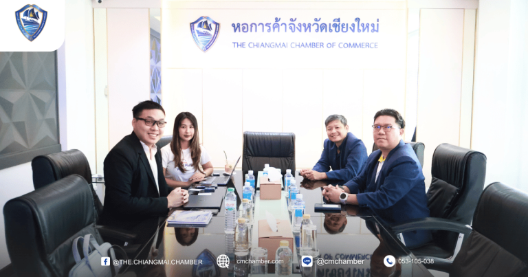 ต้อนรับ บริษัท แอสเซนด์ แทรเวิล จำกัด