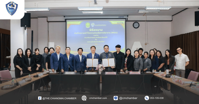 ลงนามความร่วมมือทางวิชาการ กับ คณะศิลปศาสตร์ มหาวิทยาลัยแม่โจ้ มุ่งเน้นการพัฒนาหลักสูตรระยะสั้น (Non-degree)