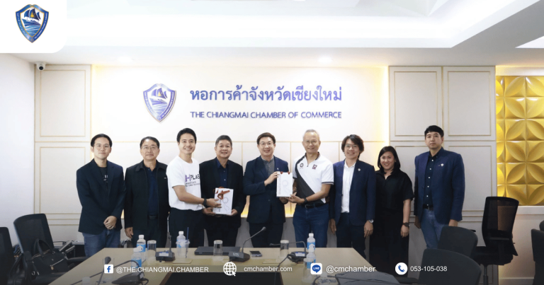 หารือแนวทางการส่งเสริมนวัตกรรมเยาวชน และการสร้างอุตสาหกรรม Semiconductor & AI