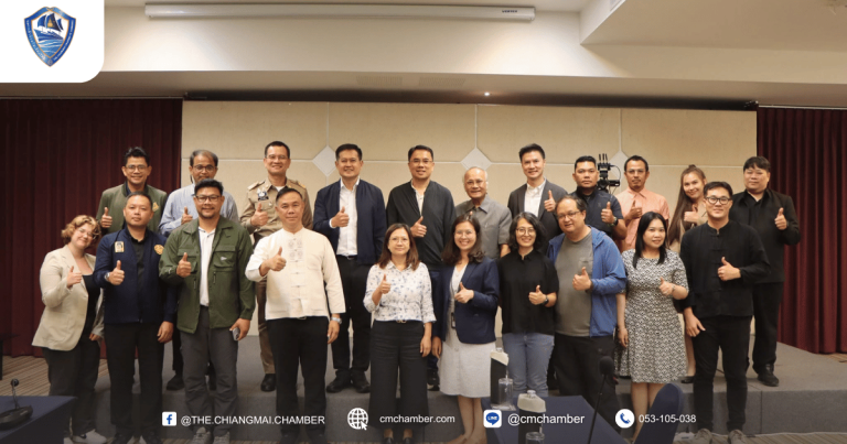 ประชุมระดมความคิดเห็น Green Finance Model