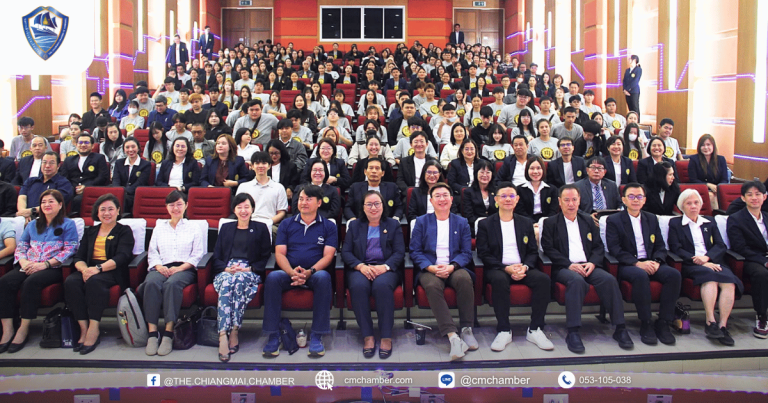 ร่วมปาฐกถาพิเศษ “การปรับตัวของโลกธุรกิจกับโลกการศึกษาในยุค AI
