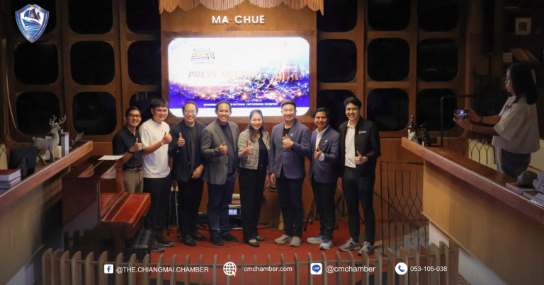 Press Meeting อัปเดตการจัดงาน “Global MarTech Integration Day 2026