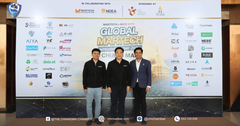 ร่วมงาน “Global MarTech Integration Days 2026”