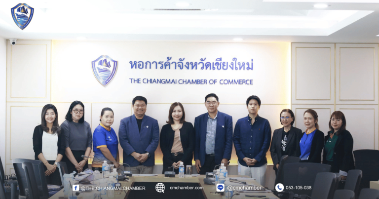 ต้อนรับ SME D Bank ประชาสัมพันธ์สินเชื่อ Supply Chain Financing
