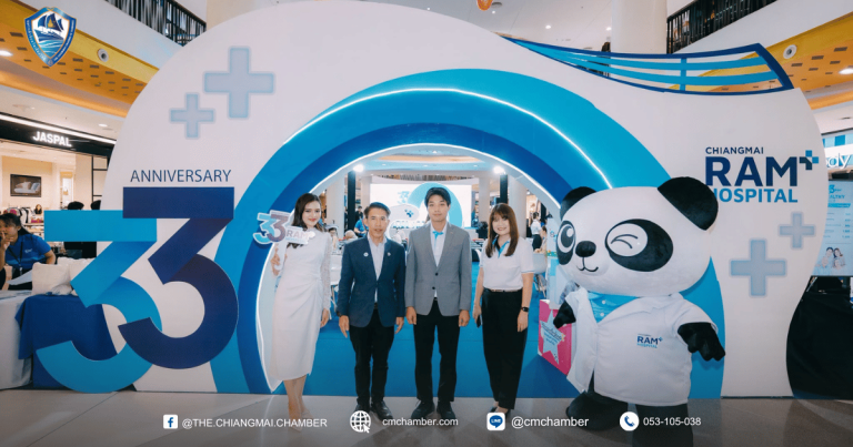 ร่วมเปิดงาน Healthy Family Expo 2026