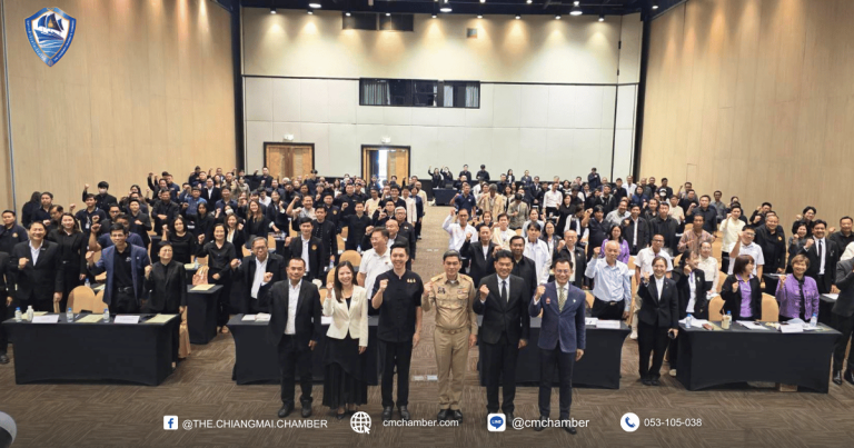 ร่วมโครงการแก้ไขปัญหาการทุจริตในพื้นที่ “Chiang Mai Sandbox”