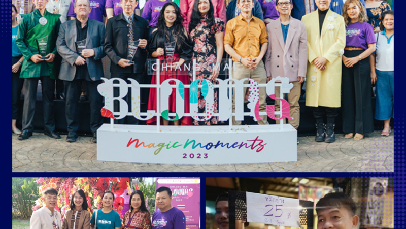 หอการค้าเชียงใหม่ ร่วมเป็นเกียรติพิธีเปิดเทศกาลเชียงใหม่เบิกบาน Chiang Mai Bloom 2023